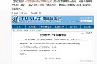 迪洛伦佐：0-4输给弗洛西诺内后彻夜未眠 对阵巴萨将全力争取晋级